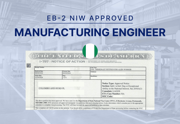 EB-2 NIW Nigerian Manufacturing Engineer Approval Notice