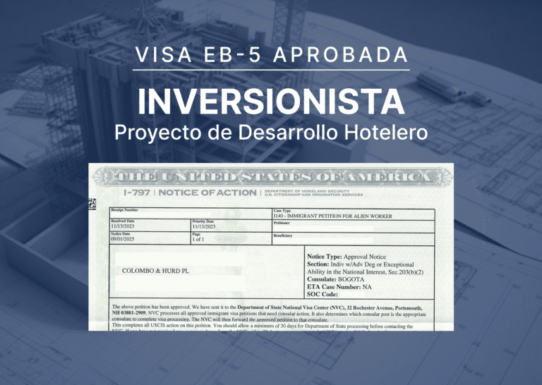 EB-5
